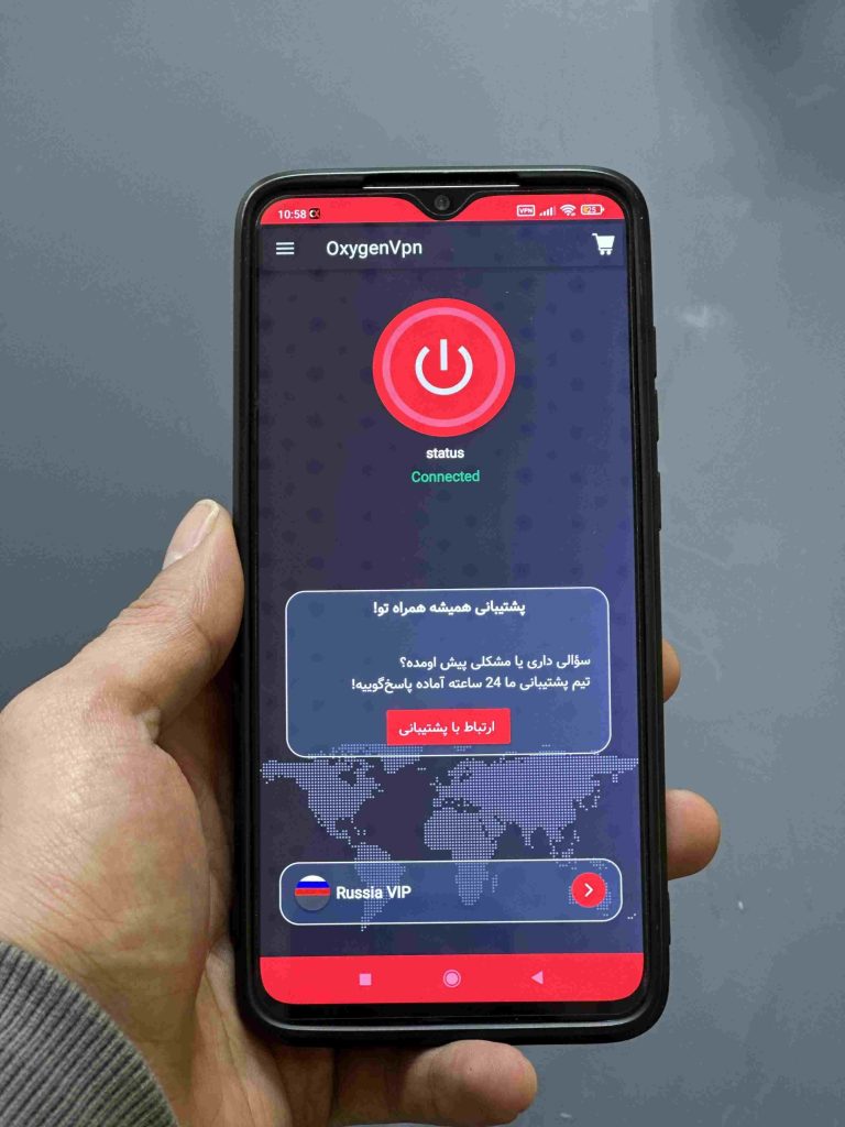 چرا اکسیژن VPN