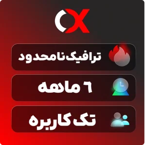 اپ اختصاصی اکسیژن 6 ماهه